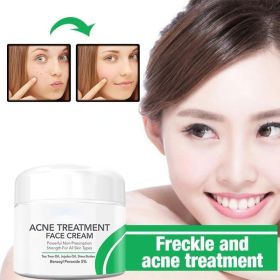 Anti Stains Acne Treatment Cream Scar Blackhead Face Cream Shrink Pores Whitening Skin Care Face Cream Korean Cosmetics (size: 15G)